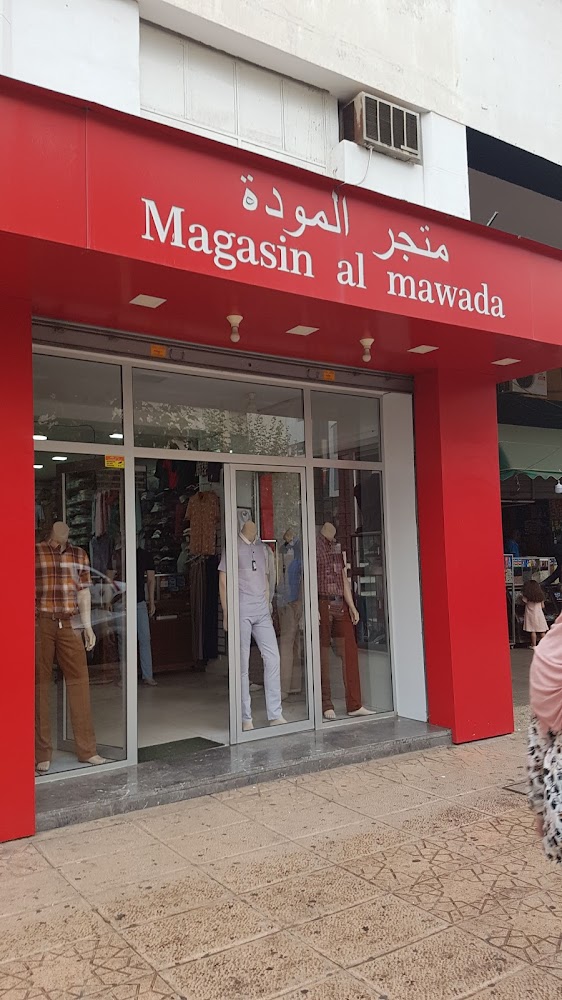 Magasin al mawada