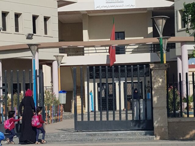 CENTRE SOCIAU CULTUREL ET SPORTIF ENNASR - Oujda -