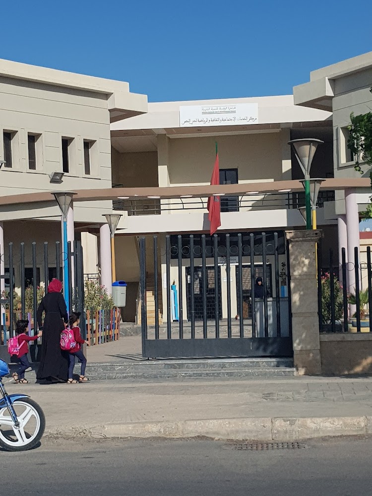 CENTRE SOCIAU CULTUREL ET SPORTIF ENNASR - Oujda
