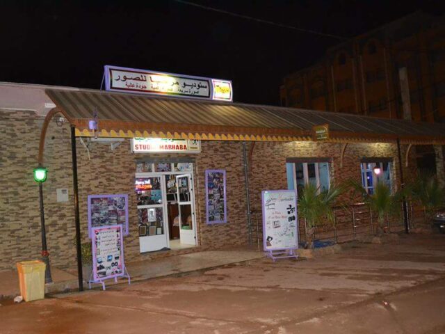 Studio marhaba - DRIOUCH - +212 651-217252