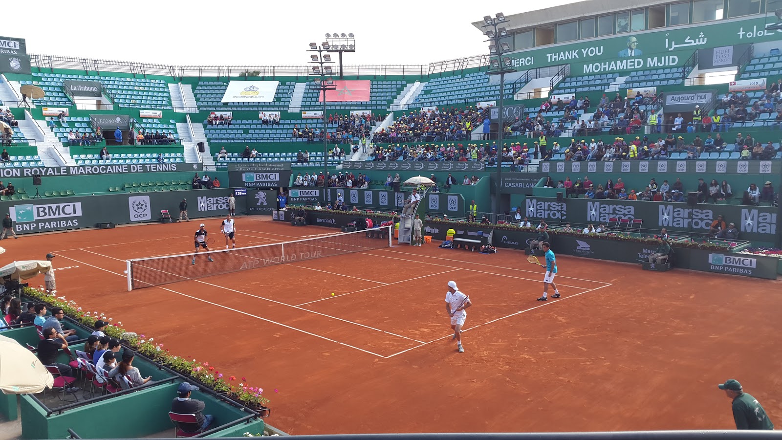 Complexe Sportif Al Amal - Casablanca