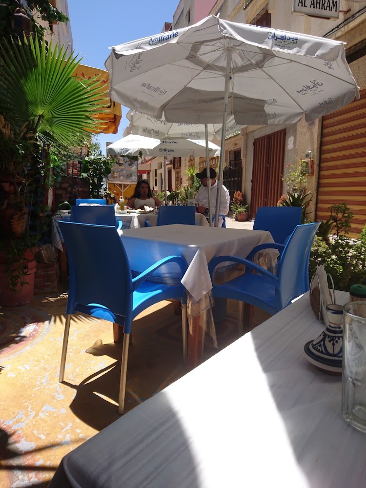 Restaurante Dar Al Maghrebia - Asilah