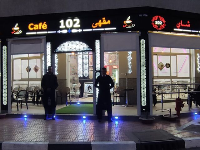 Cafe 102 - El Jadida -