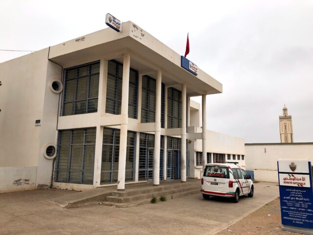 8ème Arrondissement de Police - Agadir -