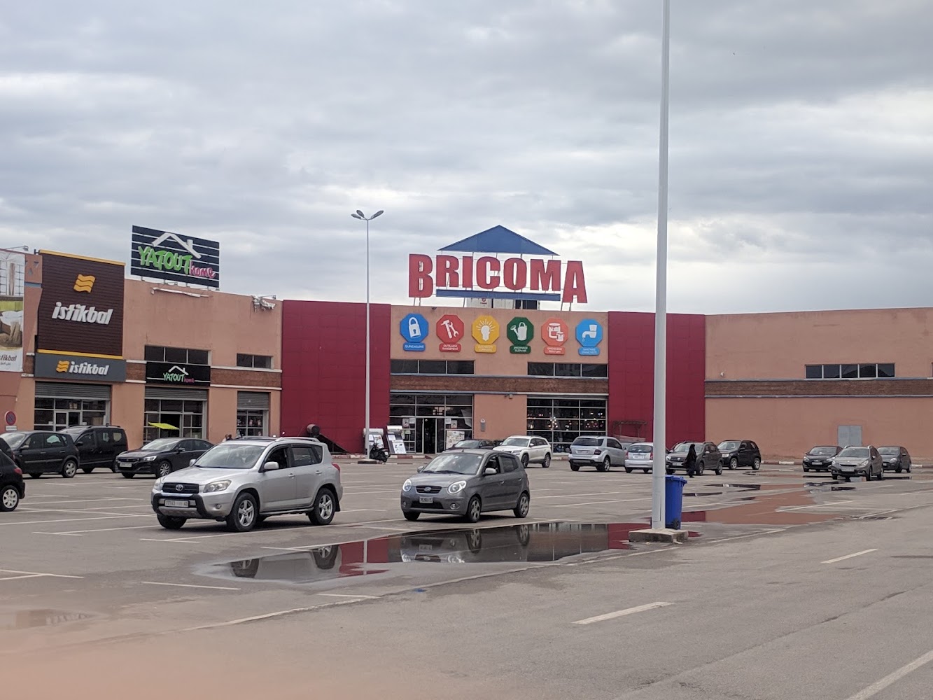 Bricoma - Fès