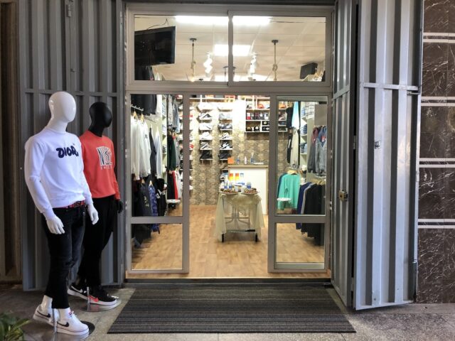 L'behja Store - Casablanca - +212 627-758719