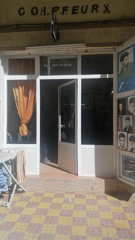 Coiffure AHMED - Tanger