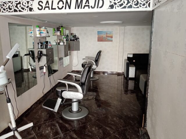 Salon Majd صالون مجد - Meknès - +212 675-174112