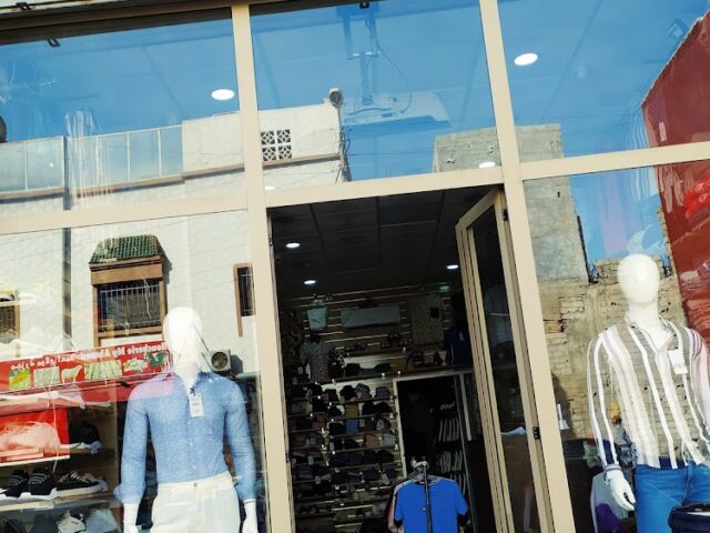 Vyras magasin - Agadir - +212 650-144697