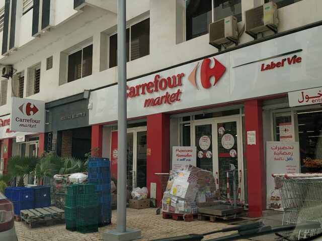 Carrefour Market Kenitra Mimousa - Kénitra - +212 80-0000003