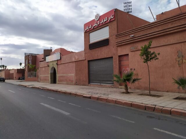 KACM - Kawkab Athletique Club Marrakech - نادي الكوكب الرياضي المراكشي - Marrakech -
