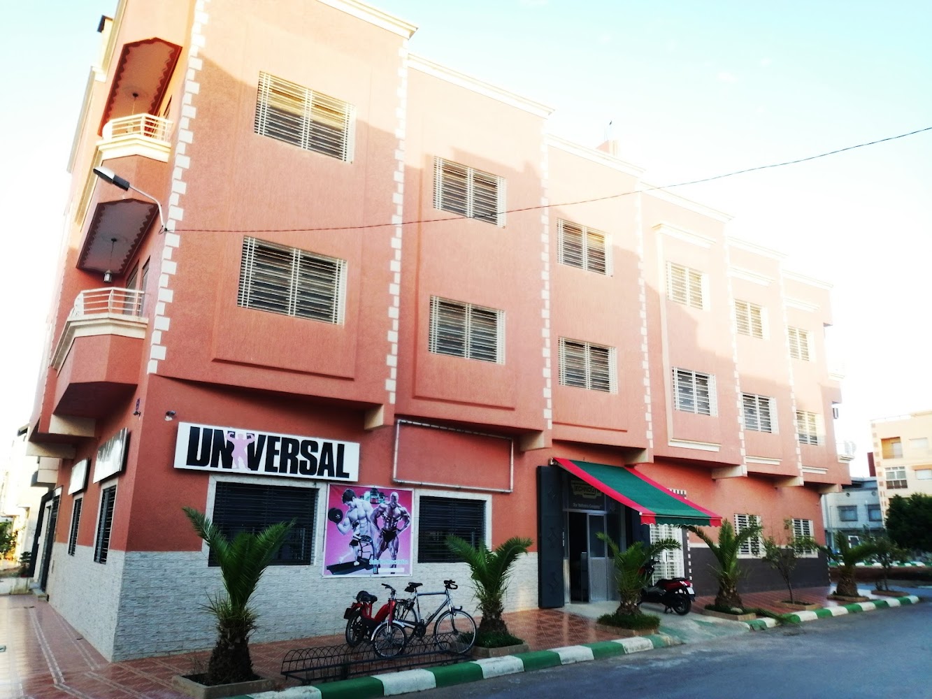 Universal GYM - Berkane
