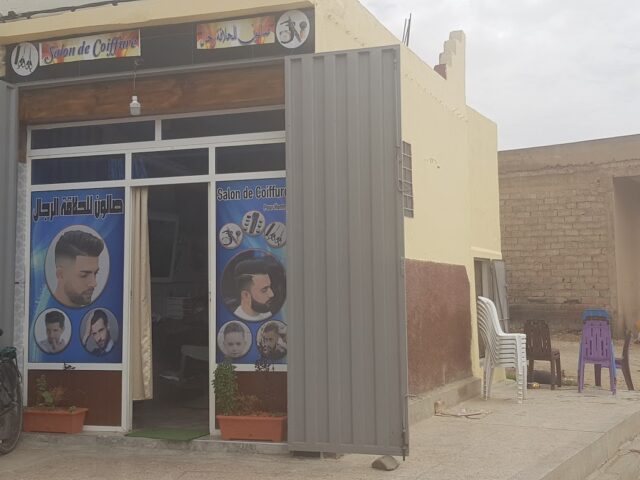 Salon Coiffure Mohamed Addora - Ait Aiaaza -