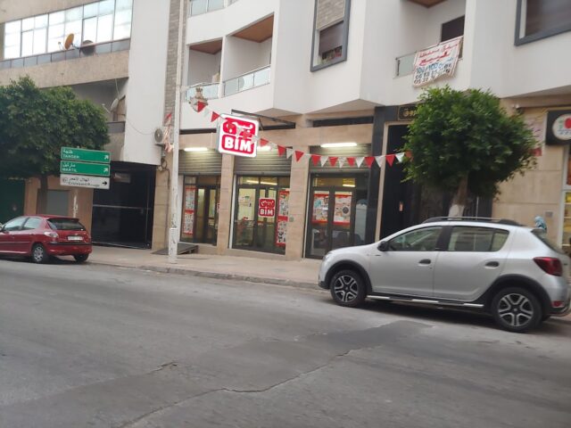 BIM Tétouan - Tétouan -