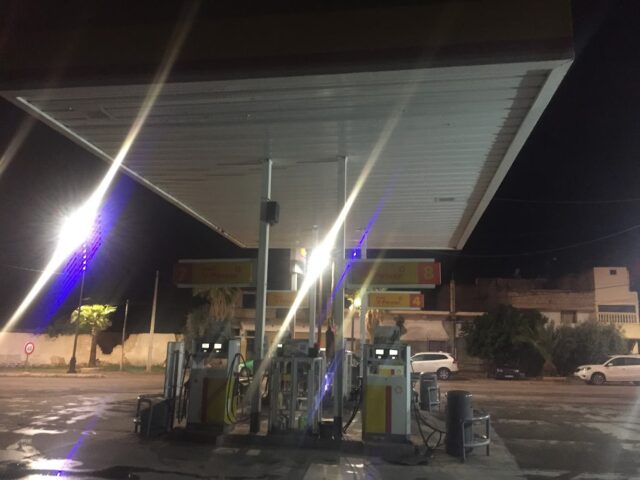 Station Shell - Boujad - +212 5229-20020