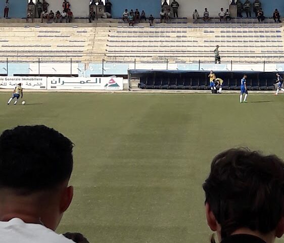 Football stadium Mirador - Al Hoceïma -