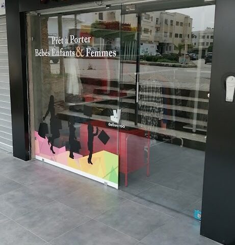 L&G mood - Fès - +212 661-204501