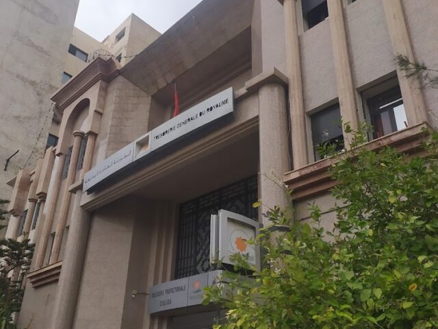 Trésorerie Préfectorale d'Oujda - Oujda - +212 5366-82921