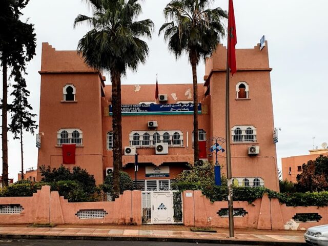 Agence CNSS - Béni Mellal - +212 608-890685