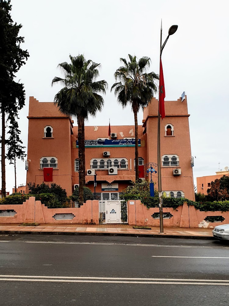 Agence CNSS - Béni Mellal