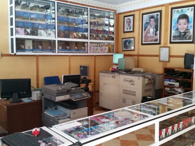 مختبر الزياني - Al-Aroui - +212 665-654203
