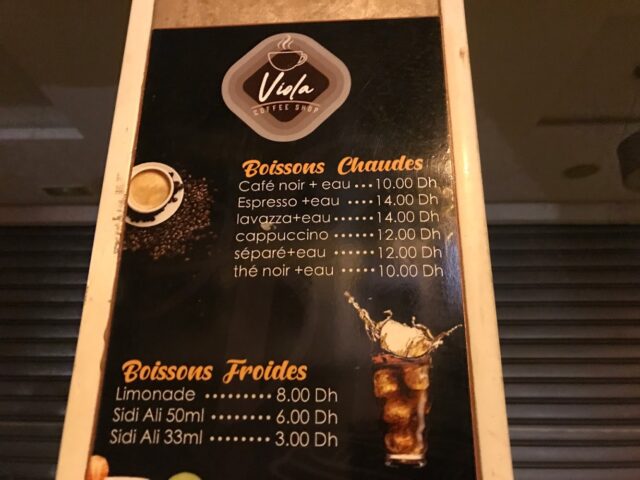 Café Viola - Agadir - +212 661-502302