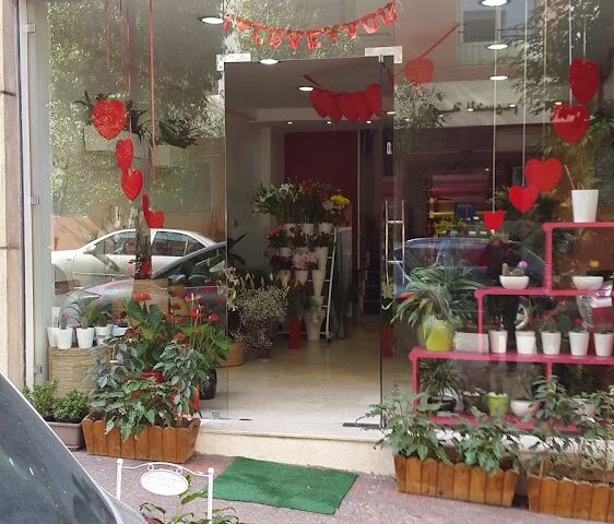 mafleur.ma - Casablanca - +212 5222-64488