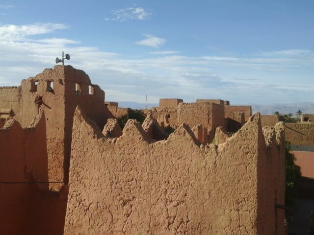 Gardmit - Tinejdad - +212 666-646787