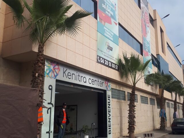 Shaka Mode - Kénitra - +212 5373-21628