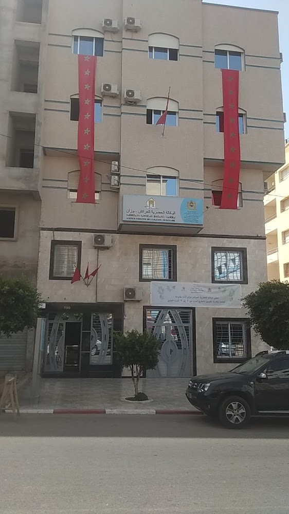 Agence Urbaine de Larache-Ouezzane - Larache