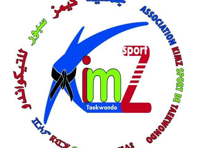 kimz sport - Fès - +212 650-574755