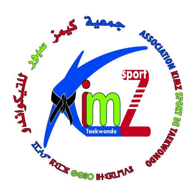 kimz sport - Fès