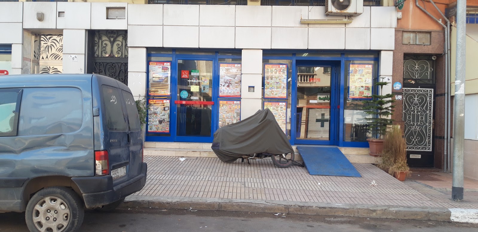 BIM hlioua - Casablanca