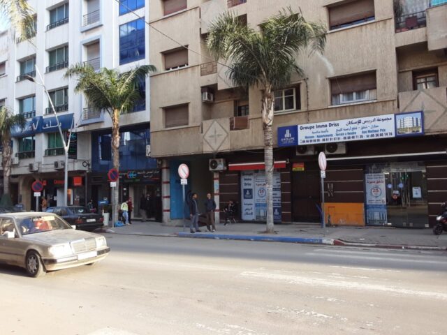 Immo Driss - Nador - +212 5366-07476