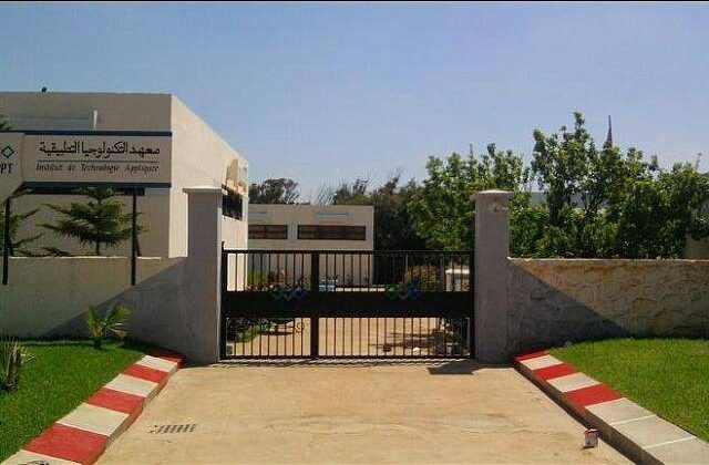 OFPPT - Sidi Bennour - Sidi Bennour -