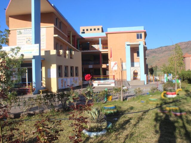 ِComplexe Nour Arrissala - Khénifra - +212 661-486507