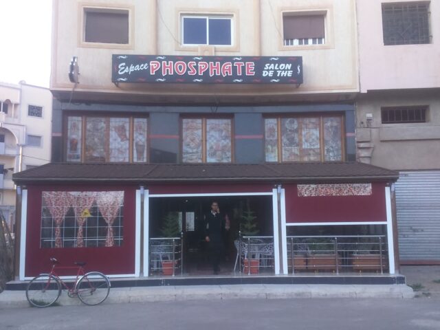 Espace Phosphate - Khouribga -