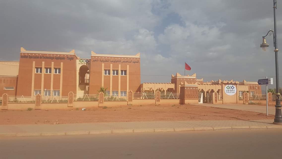 ISTA TINGHIR - Tinghir