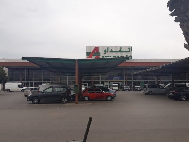 Atacadao Sale - Salé - +212 5229-40082