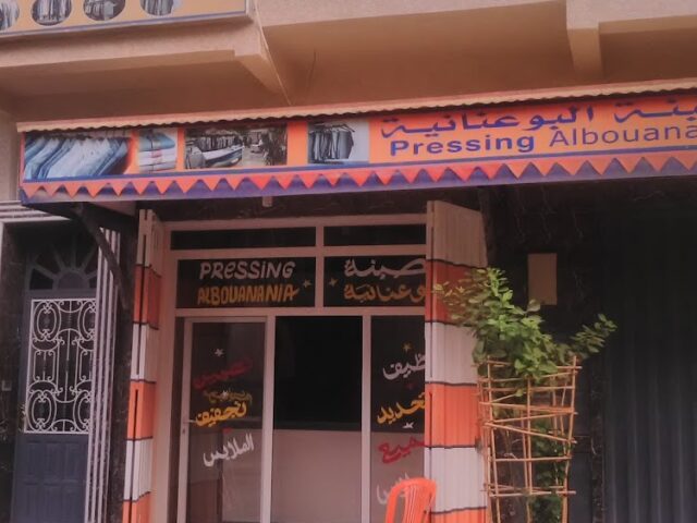 pressing albounania - Fès - +212 673-526265
