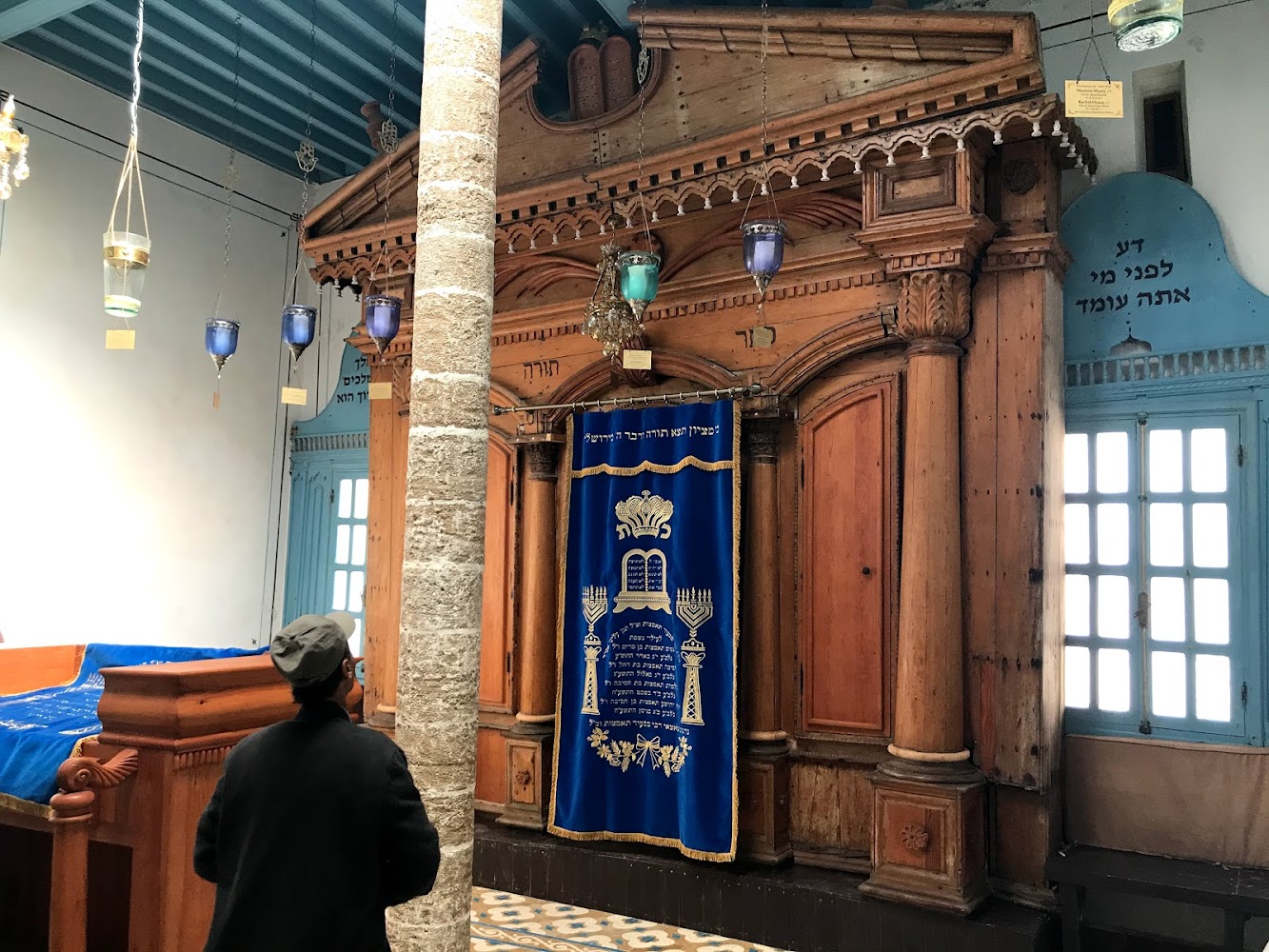 Synagogue Slat Lkahal Mogador - Essaouira
