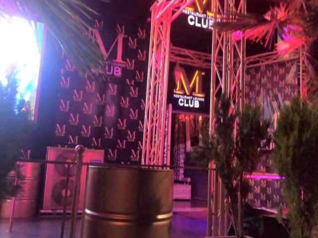 M .Club Marrakech - Marrakech - +212 661-153163