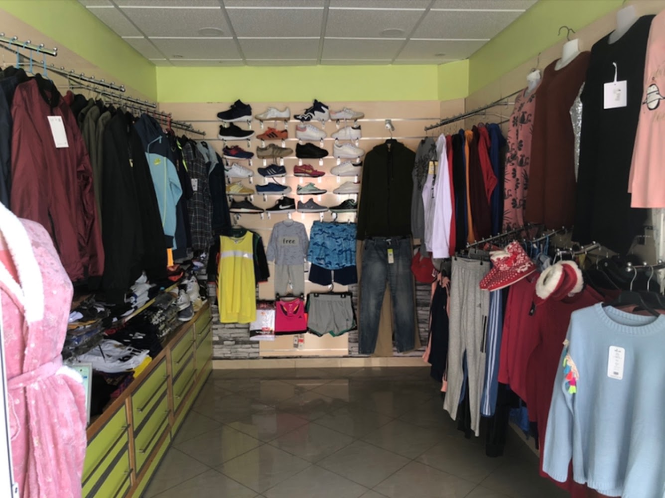 Boutique Mourad - Tiflet