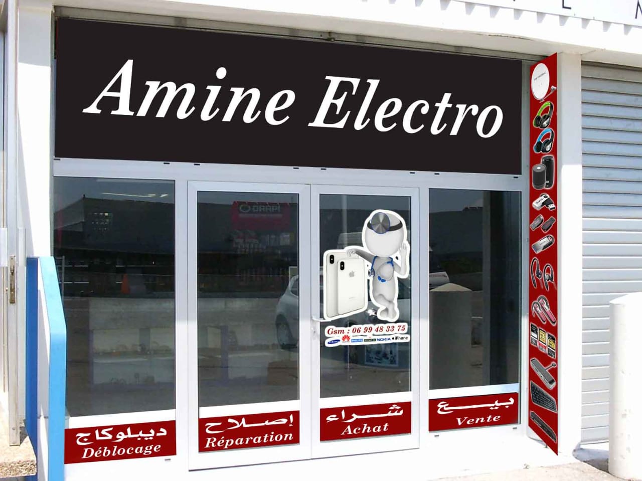 Amine electero - Berkane - +212 699-483375