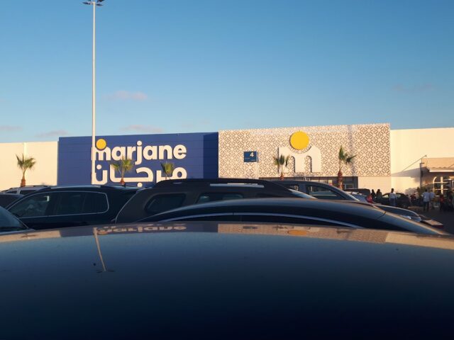 Marjane MOHAMMEDIA - Mohammédia - +212 5233-02900