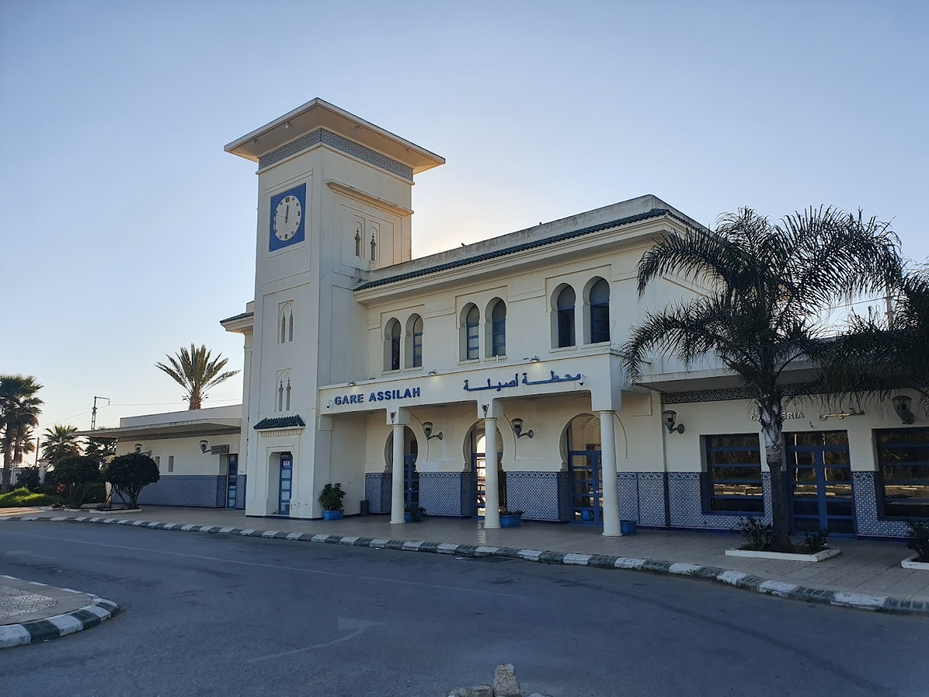 Gare de Asilah - Asilah