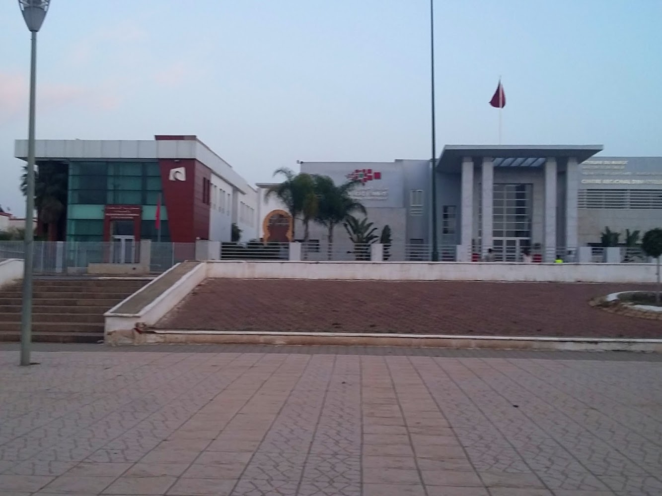 Centre Régional D'Investissement De La Région Gharb-Chrarda-Béni Hssen - Kénitra