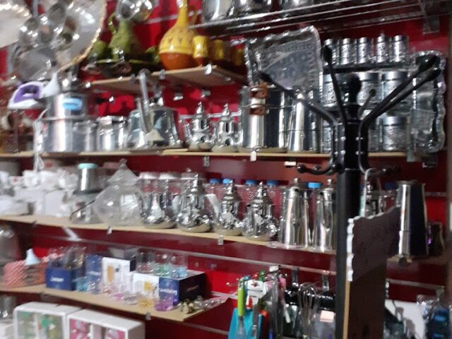 حمزة احميمو - Bourouta - +212 619-958975