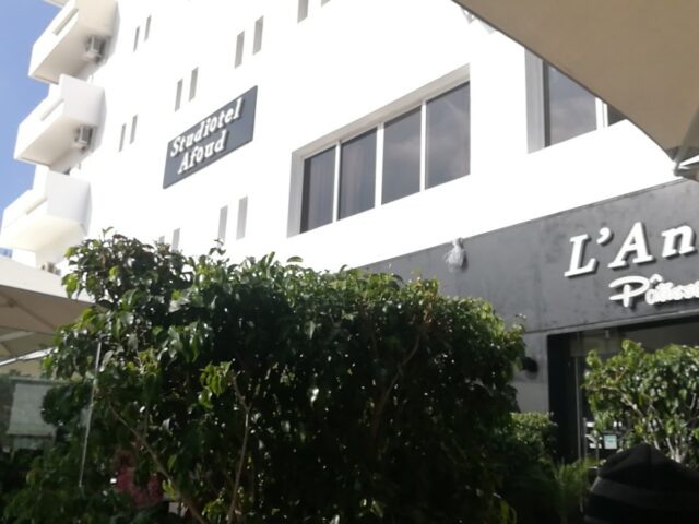 L'anice - Agadir - +212 5288-43999