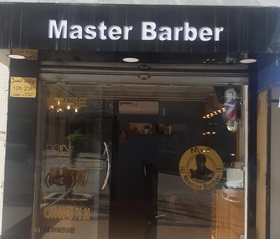 Mahi Master Barber - Meknès - +212 770-294529